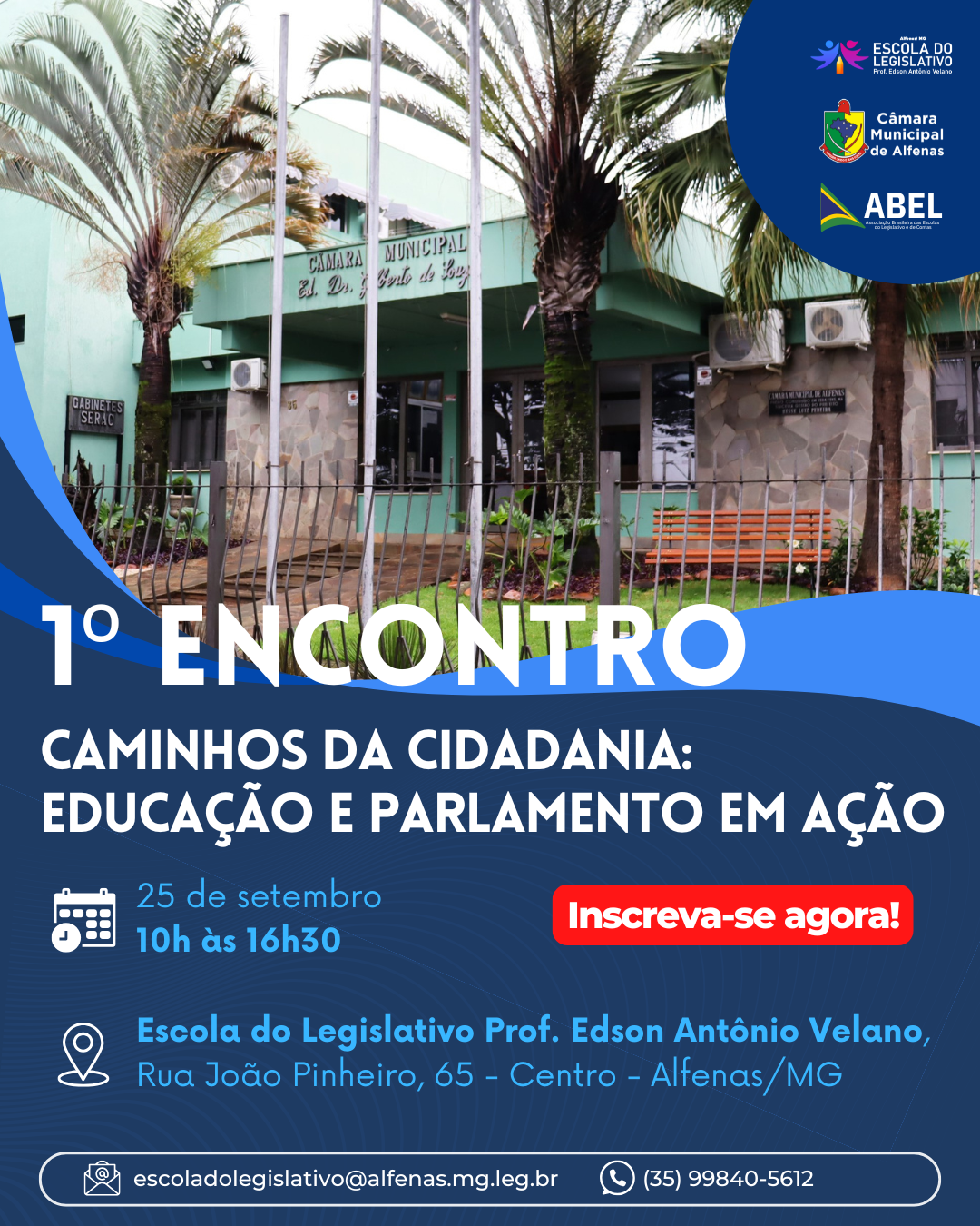 Networking e troca de experiências marcam encontro em Alfenas