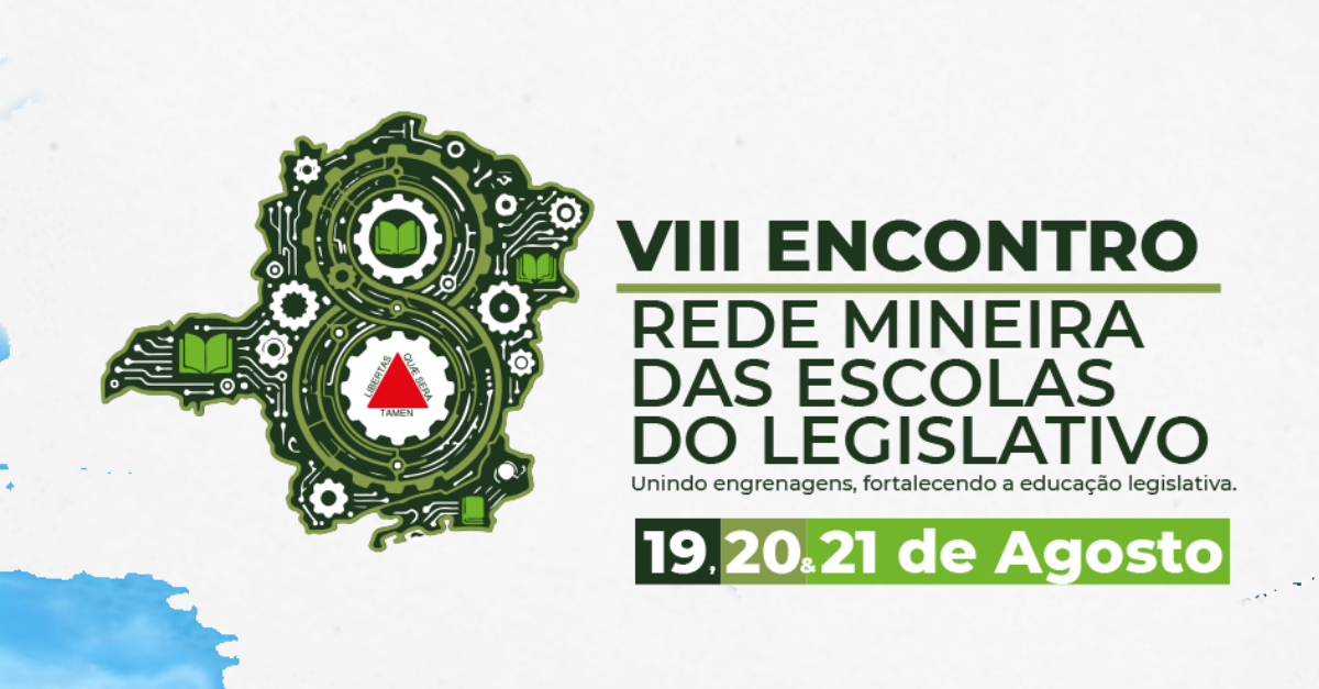 Tupaciguara recebe VIII Encontro da Rede Mineira de Escolas do Legislativo
